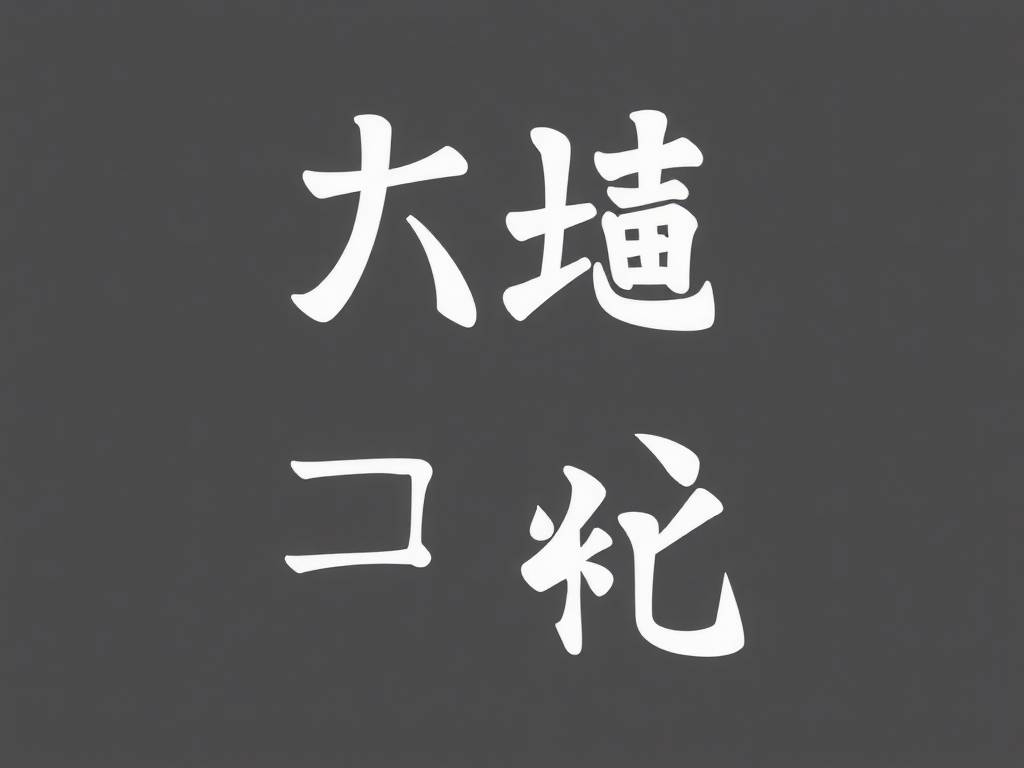 绝地求生卡盟优惠码使用：输入位置详细教程