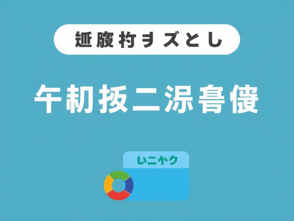绝地求生卡盟搜装、转移、作战、吃鸡全流程