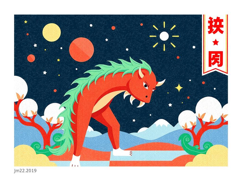 绝地求生卡盟无隐形消费平台甄别方法