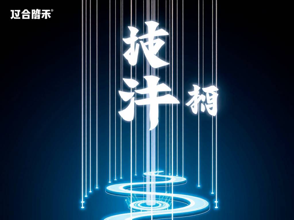 用户自定义脚本：三角洲卡盟是否开放了API或SDK